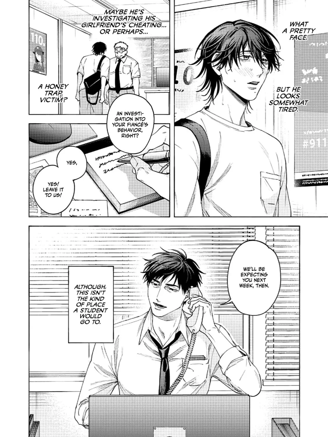 Tokyo Senritsu Kitan Chapter 0 page 11 - 