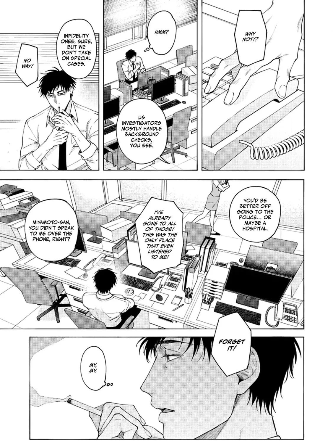 Tokyo Senritsu Kitan Chapter 0 page 13 - 