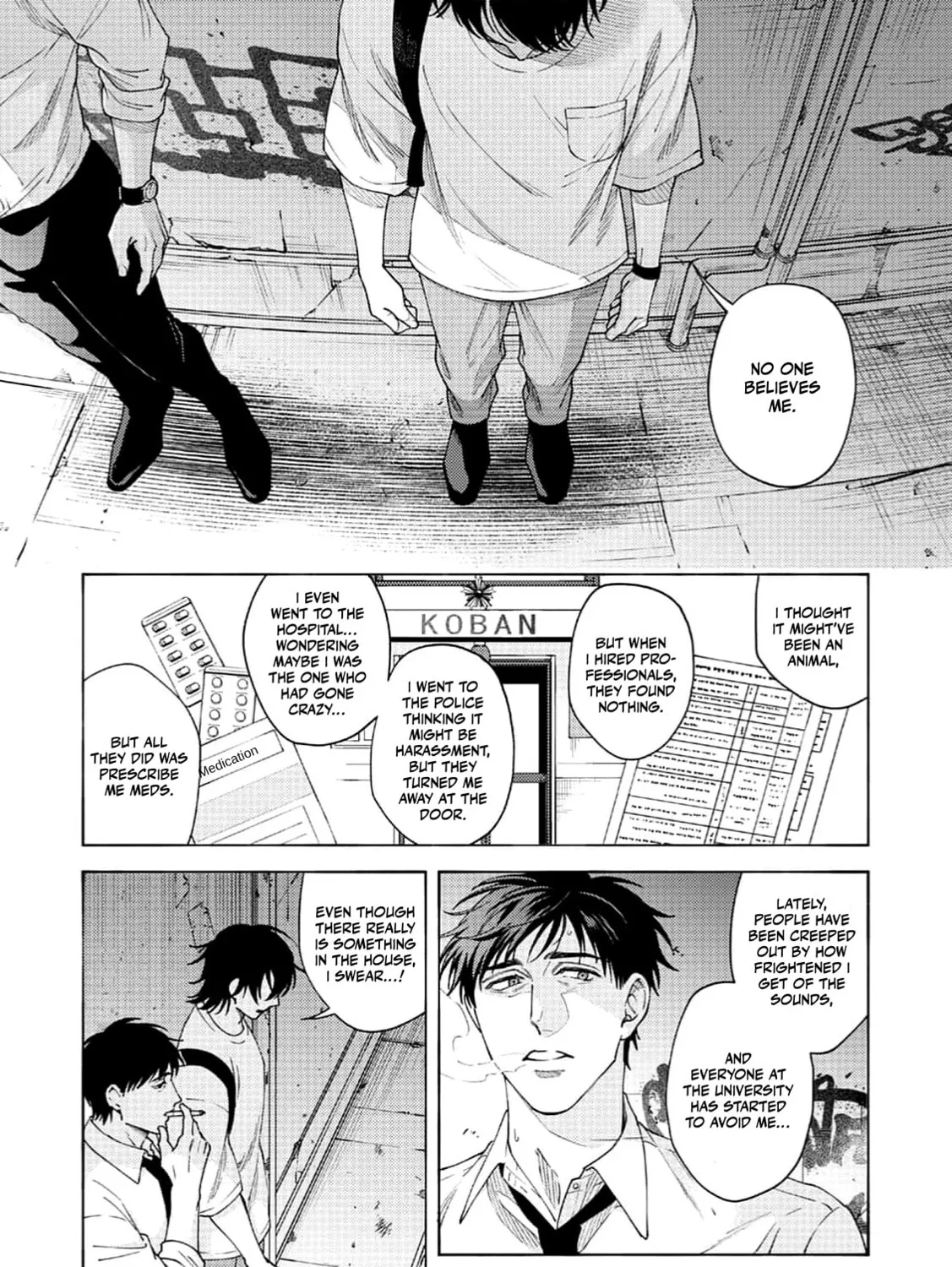 Tokyo Senritsu Kitan Chapter 0 page 23 - 
