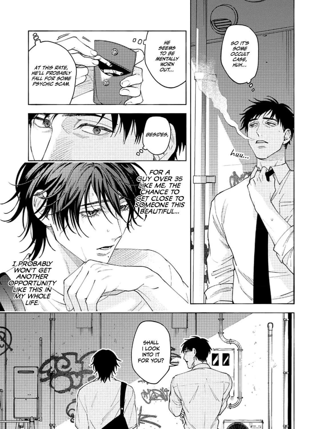 Tokyo Senritsu Kitan Chapter 0 page 25 - 