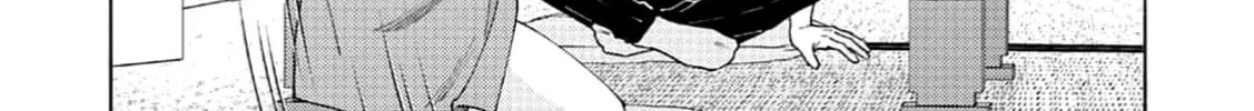 Tokyo Senritsu Kitan Chapter 0 page 34 - 