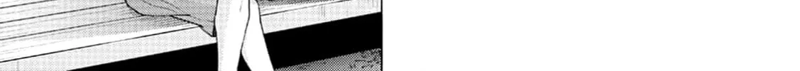 Tokyo Senritsu Kitan Chapter 0 page 46 - 