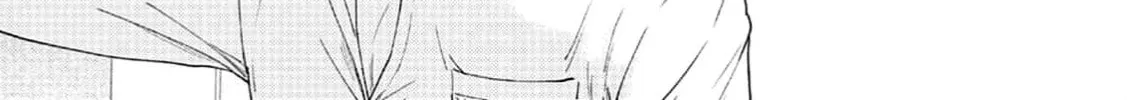 Tokyo Senritsu Kitan Chapter 0 page 50 - 