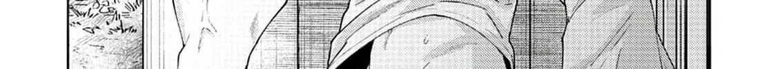 Tokyo Senritsu Kitan Chapter 0 page 54 - 