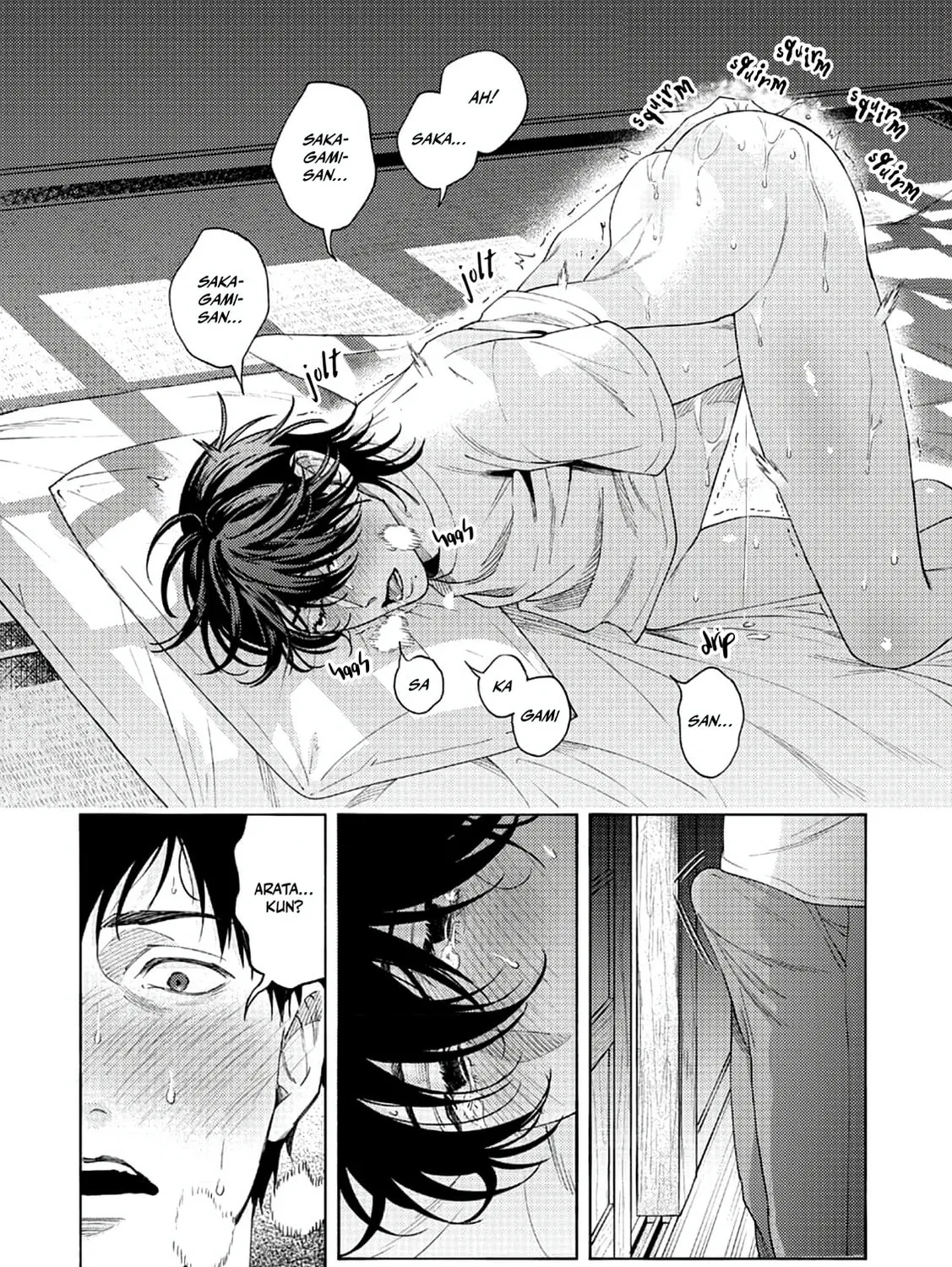 Tokyo Senritsu Kitan Chapter 0 page 59 - 
