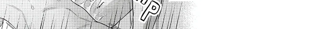 Tokyo Senritsu Kitan Chapter 0 page 62 - 