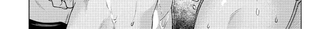 Tokyo Senritsu Kitan Chapter 0 page 70 - 