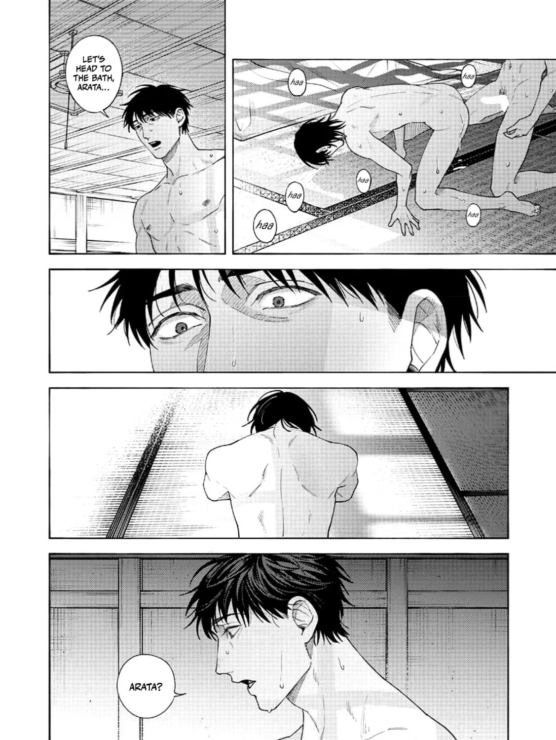 Tokyo Senritsu Kitan Chapter 0 page 71 - 