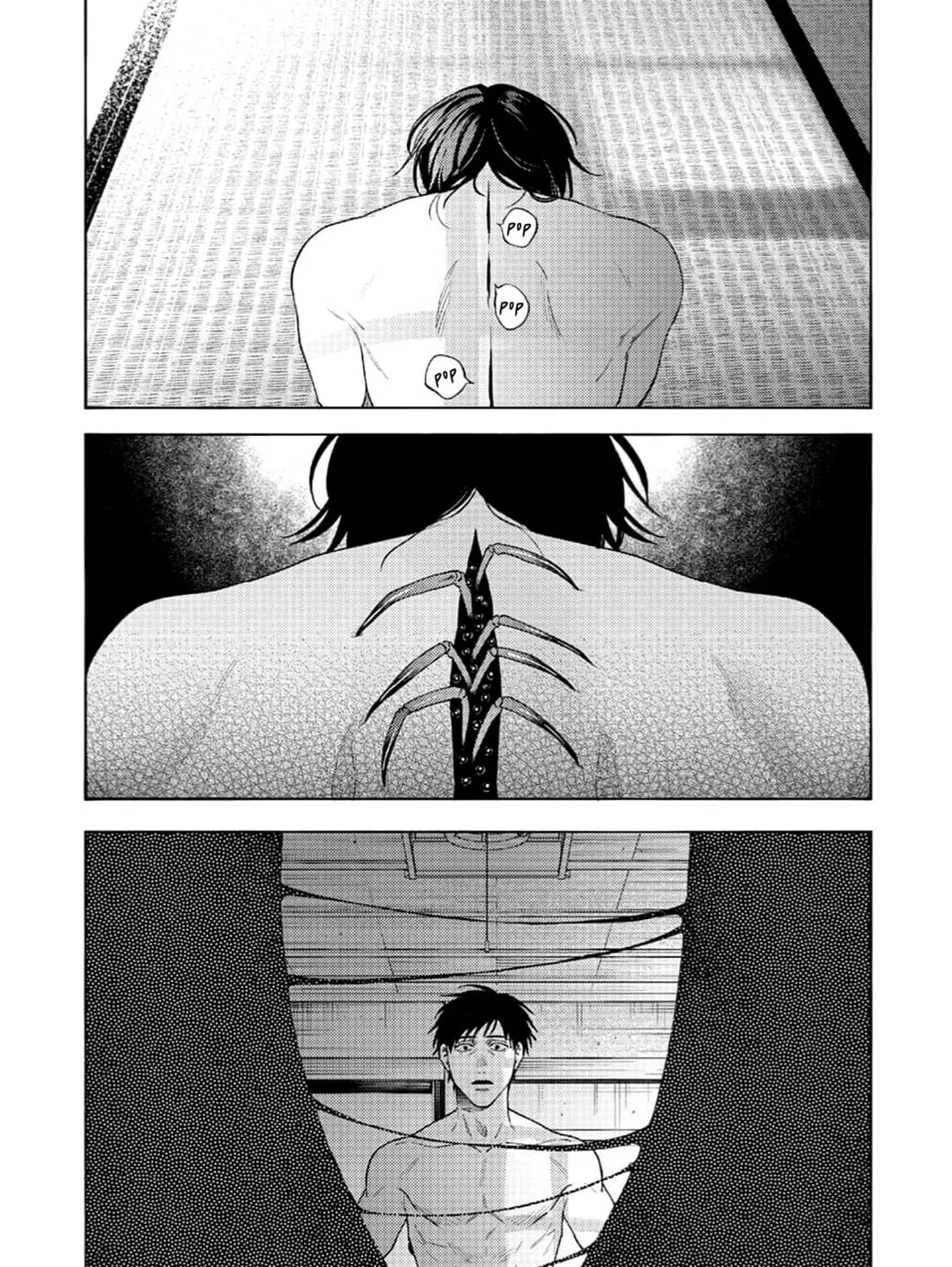 Tokyo Senritsu Kitan Chapter 0 page 73 - 