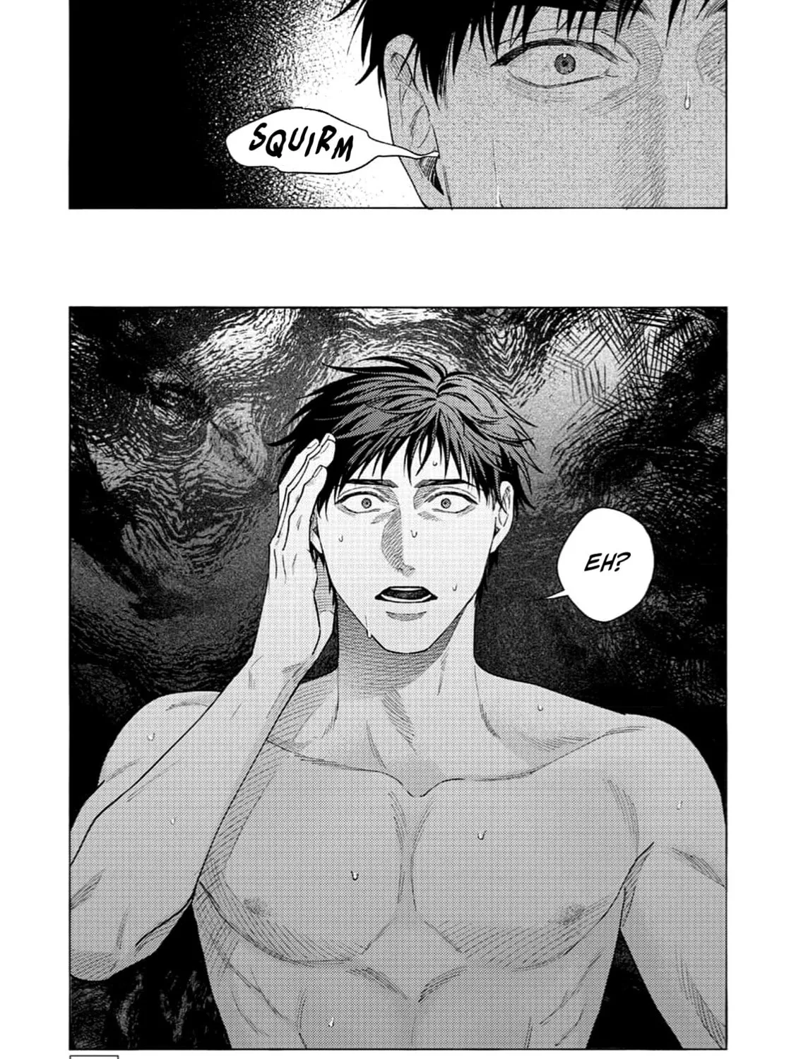 Tokyo Senritsu Kitan Chapter 0 page 79 - 