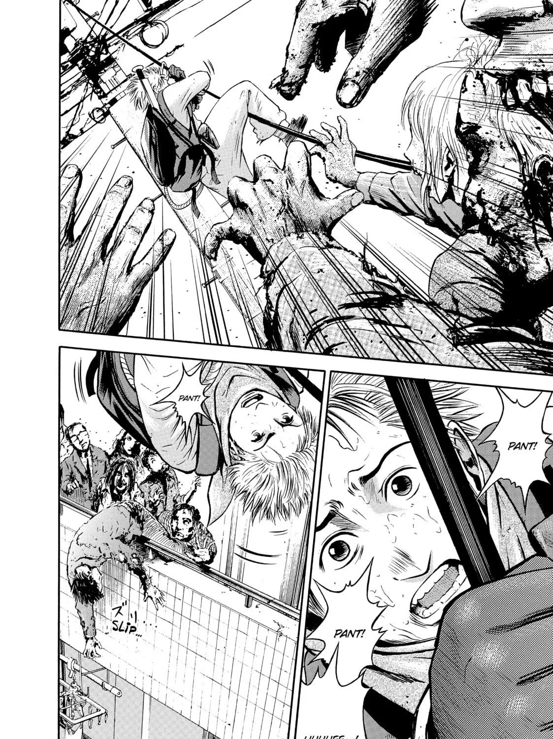Tokyo Undead Chapter 1 page 17 - 
