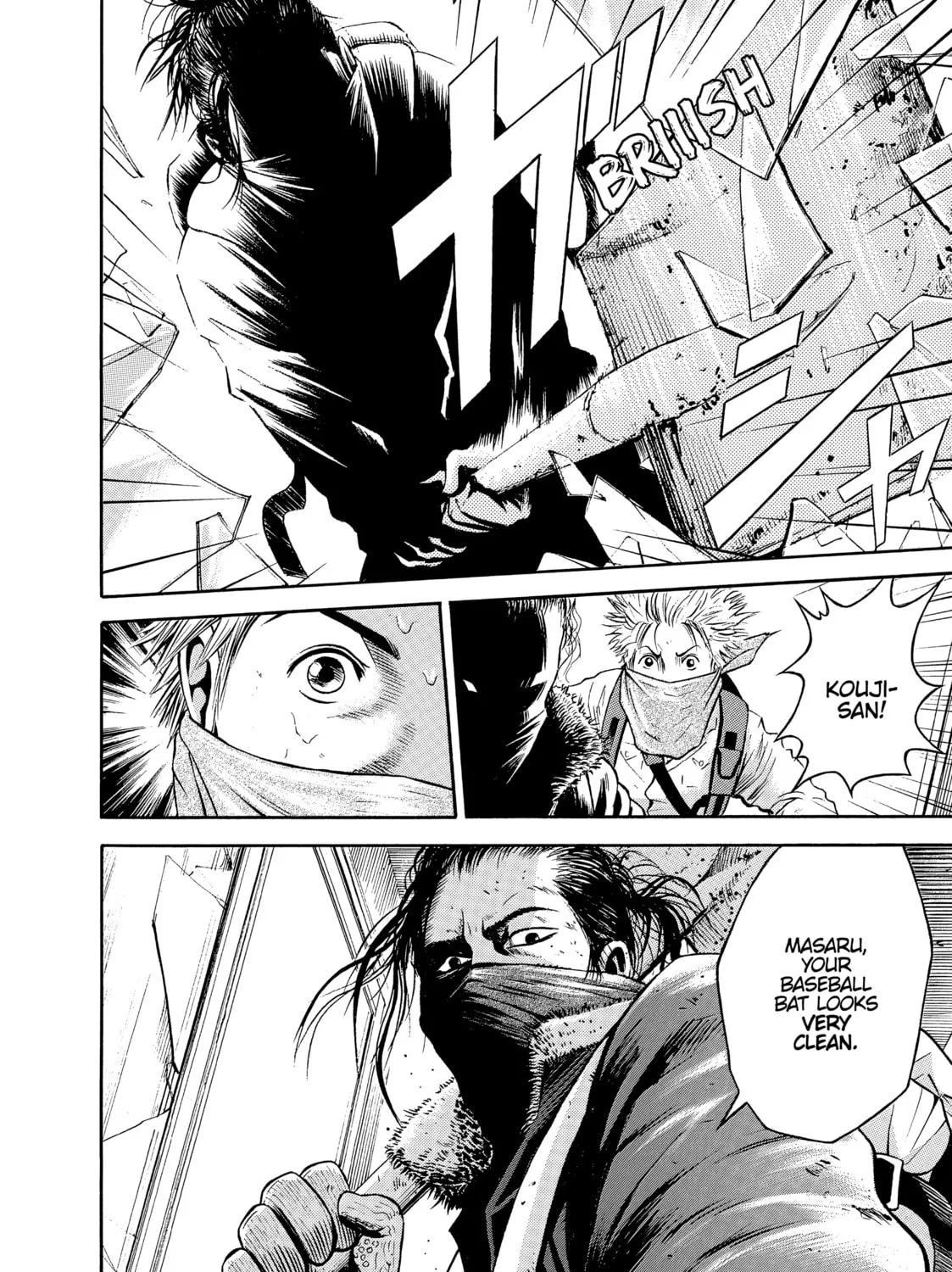 Tokyo Undead Chapter 1 page 45 - 
