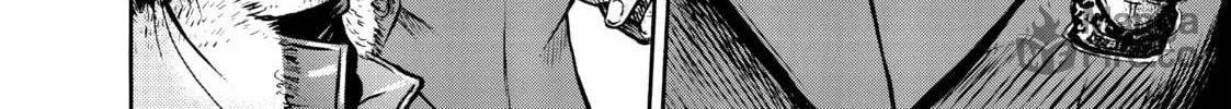 Tokyo Undead Chapter 1 page 50 - 