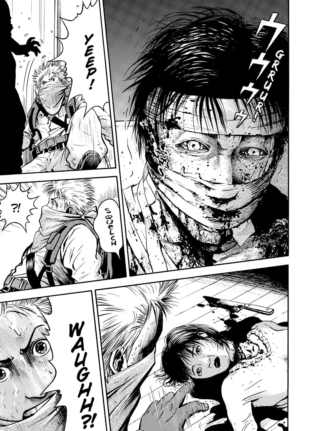 Tokyo Undead Chapter 1 page 7 - 
