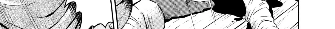 Tokyo Undead Chapter 1 page 8 - 