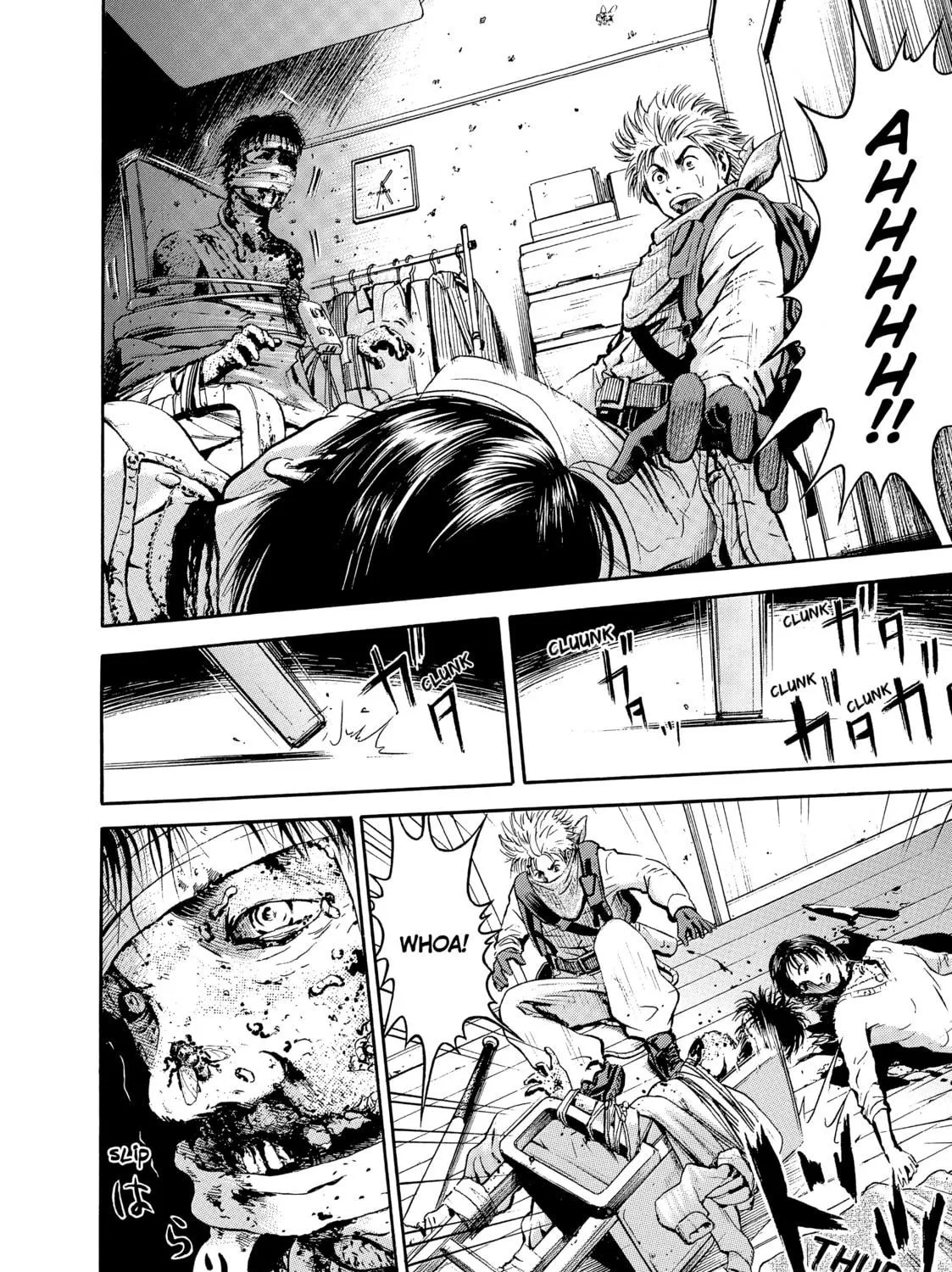 Tokyo Undead Chapter 1 page 9 - 