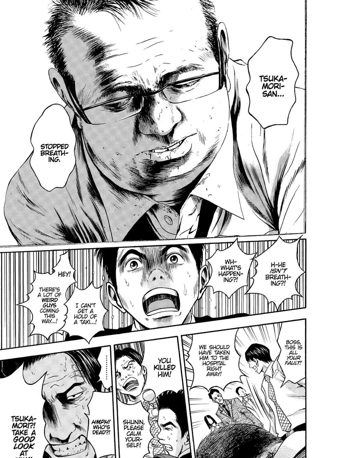 Tokyo Undead Chapter 10 page 1 - 