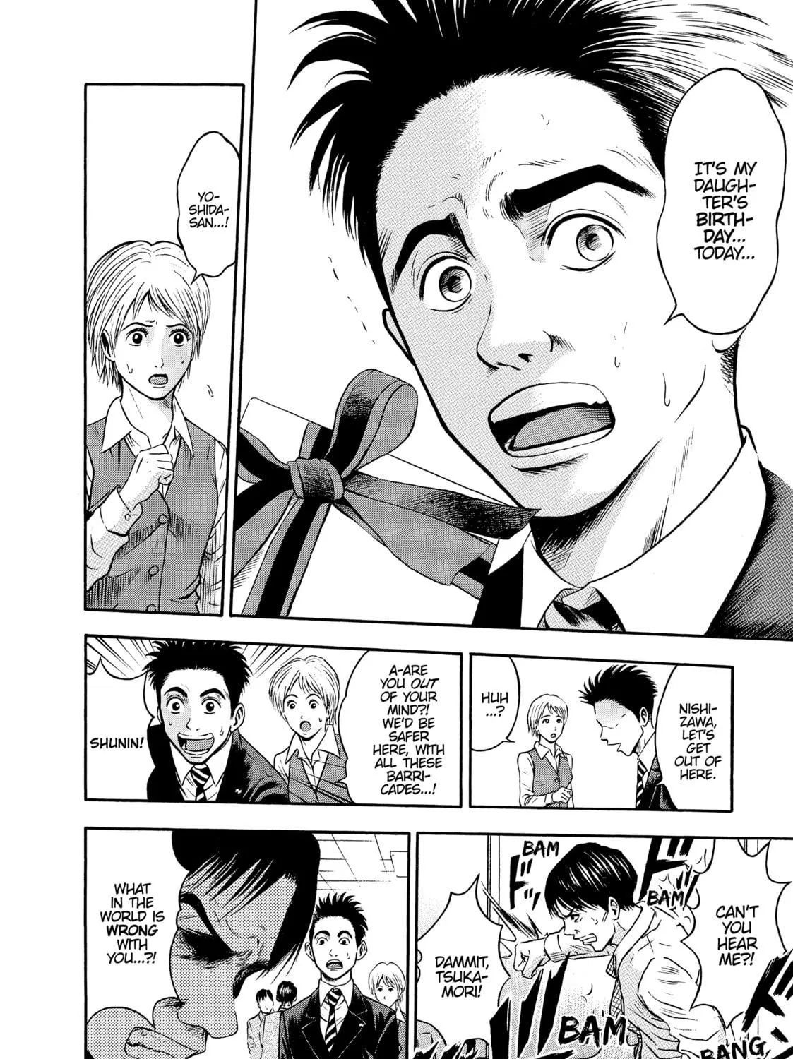 Tokyo Undead Chapter 10 page 23 - 