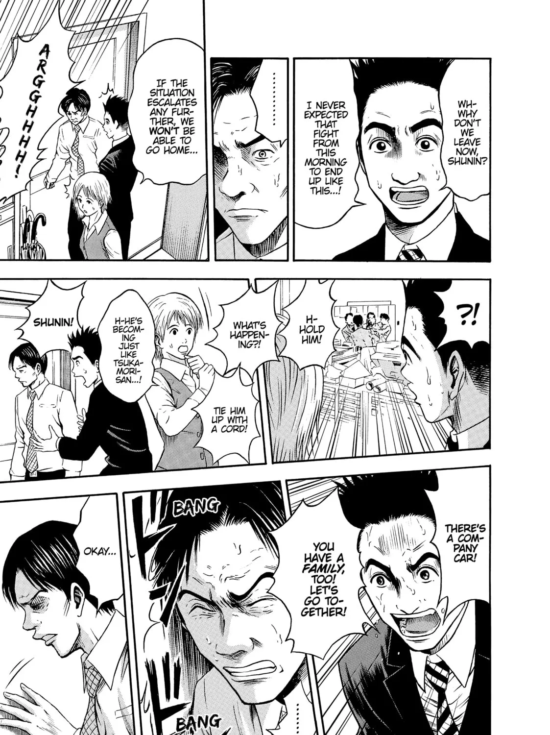 Tokyo Undead Chapter 10 page 25 - 