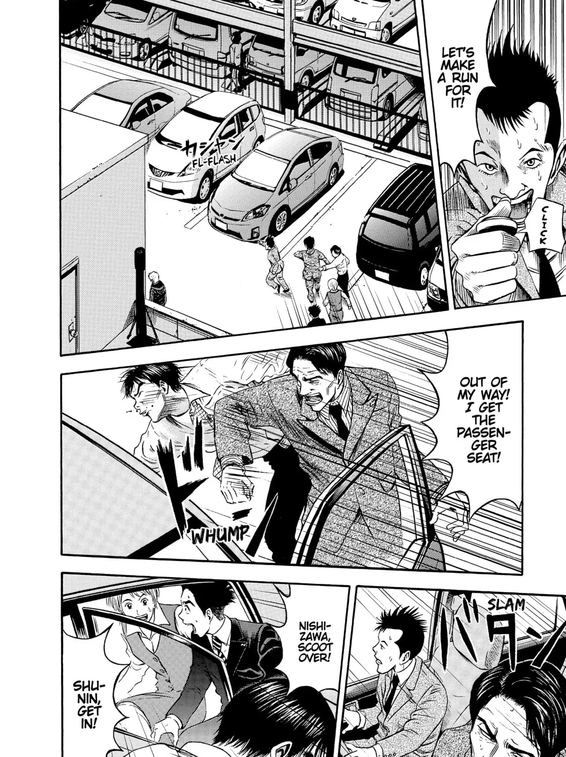 Tokyo Undead Chapter 10 page 31 - 