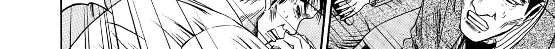 Tokyo Undead Chapter 10 page 32 - 