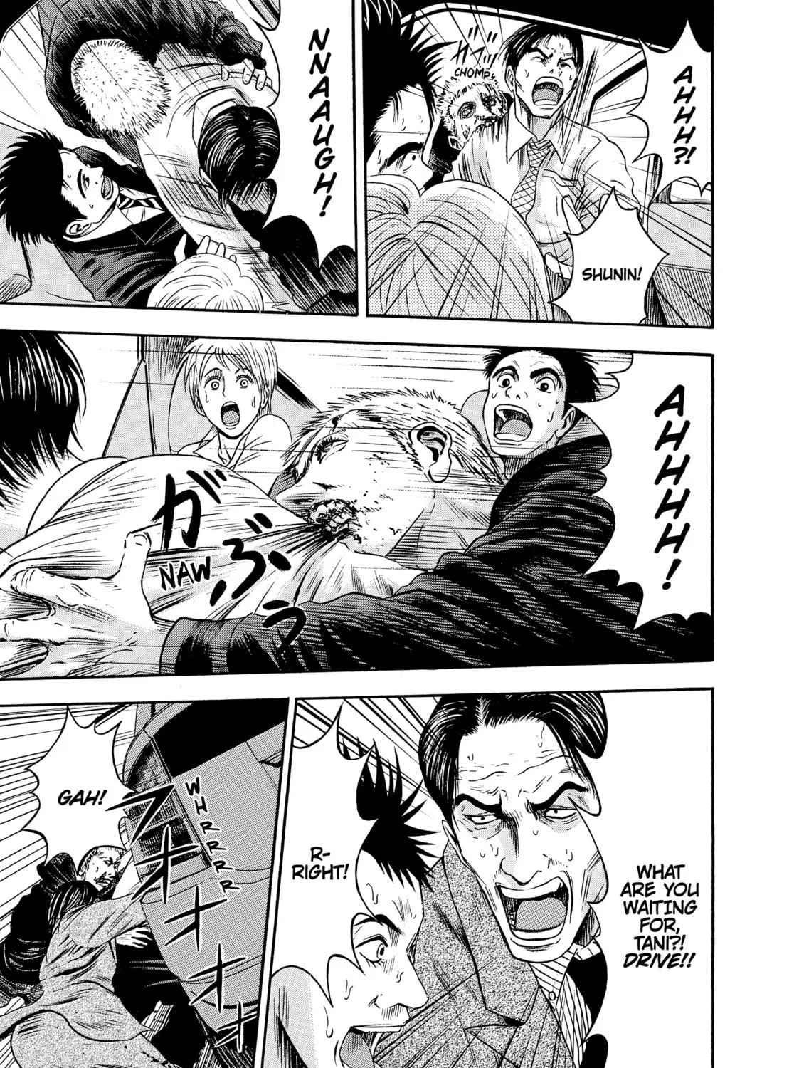 Tokyo Undead Chapter 10 page 33 - 
