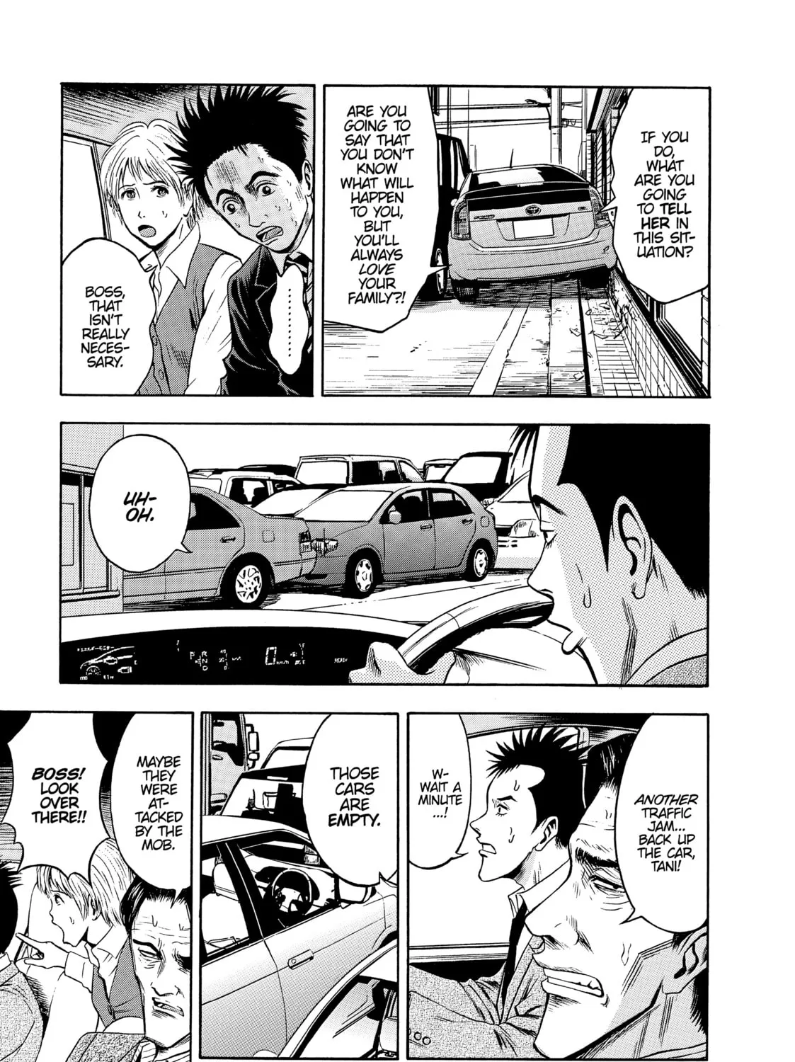 Tokyo Undead Chapter 10 page 45 - 