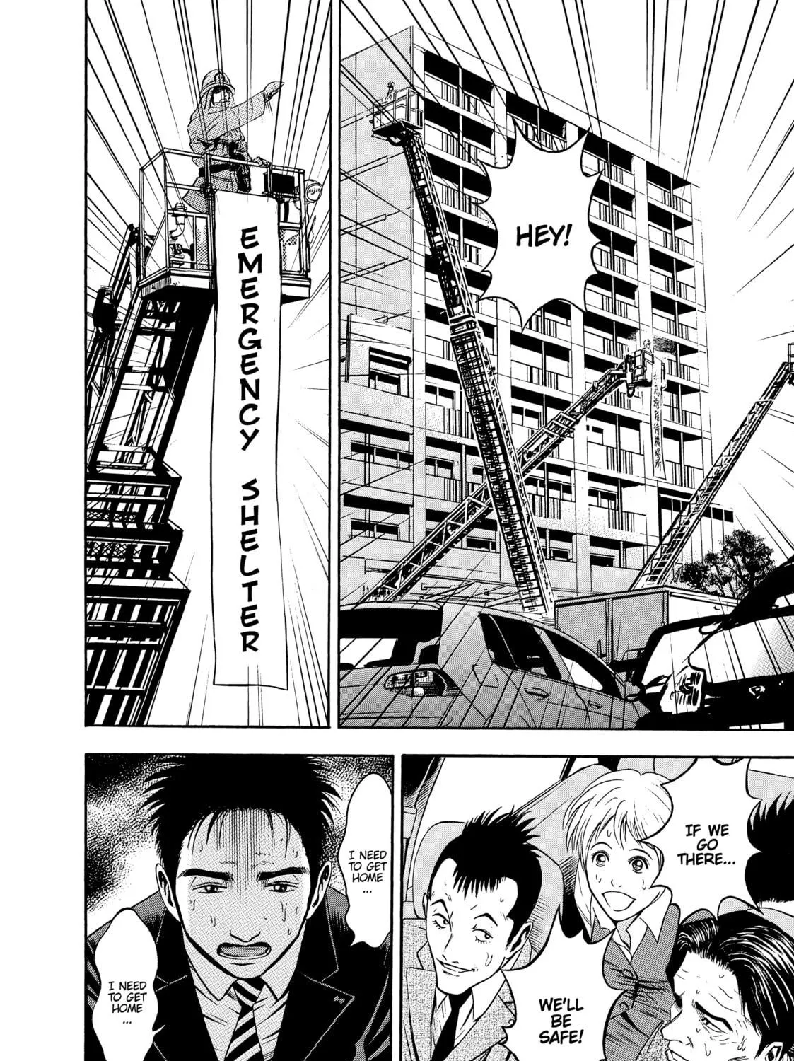 Tokyo Undead Chapter 10 page 47 - 