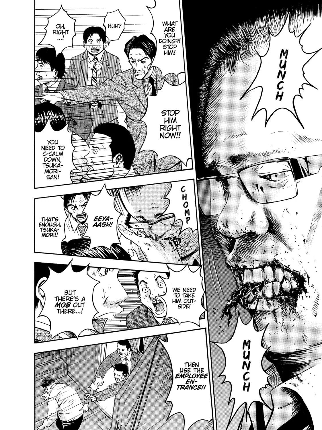 Tokyo Undead Chapter 10 page 7 - 