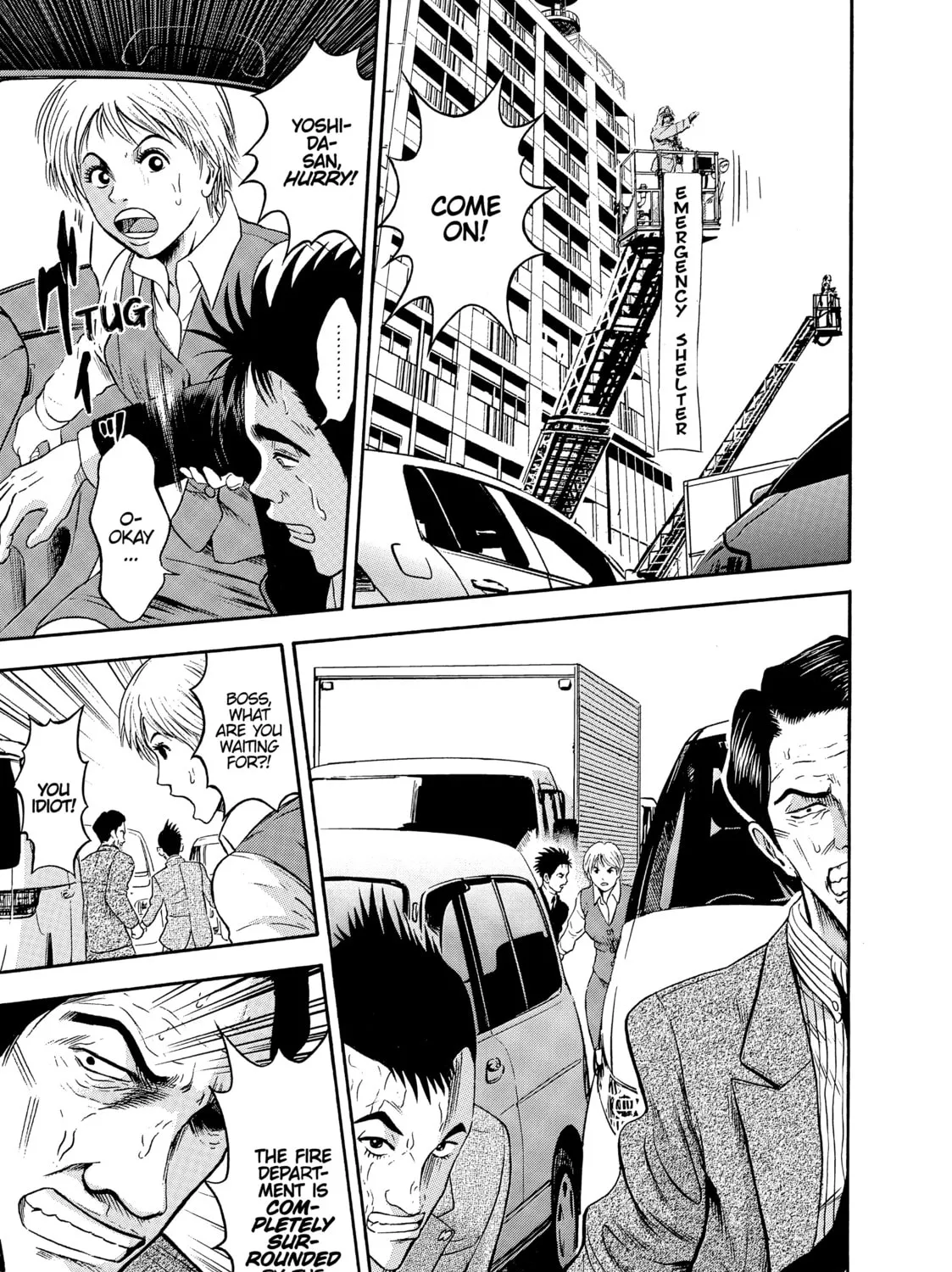 Tokyo Undead Chapter 11 page 1 - 