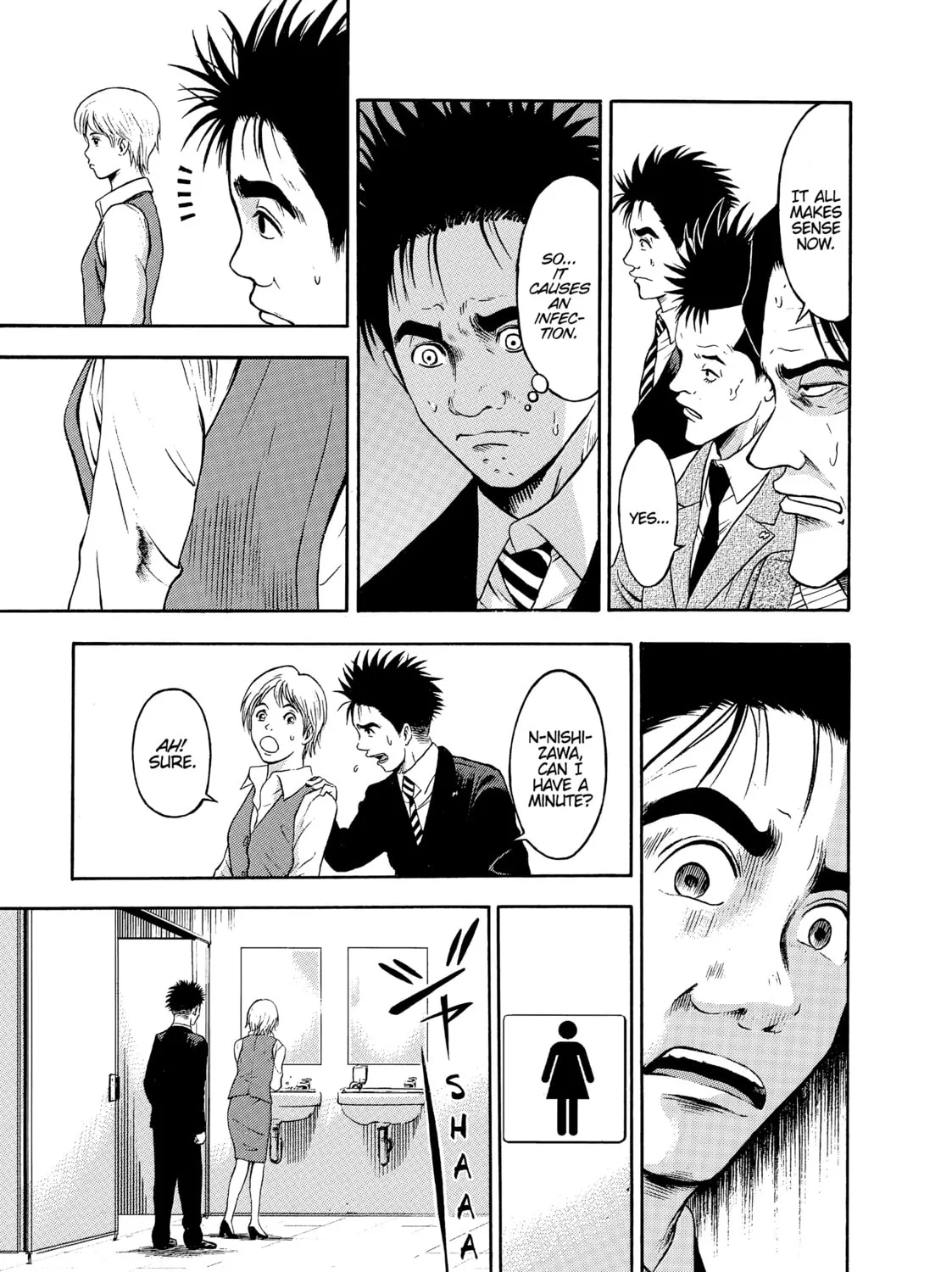 Tokyo Undead Chapter 11 page 15 - 