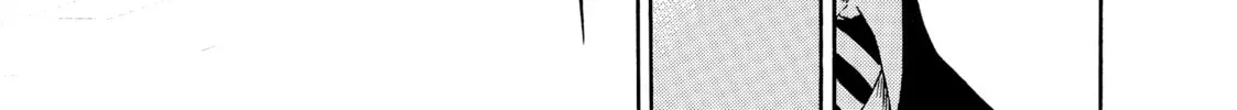 Tokyo Undead Chapter 11 page 16 - 