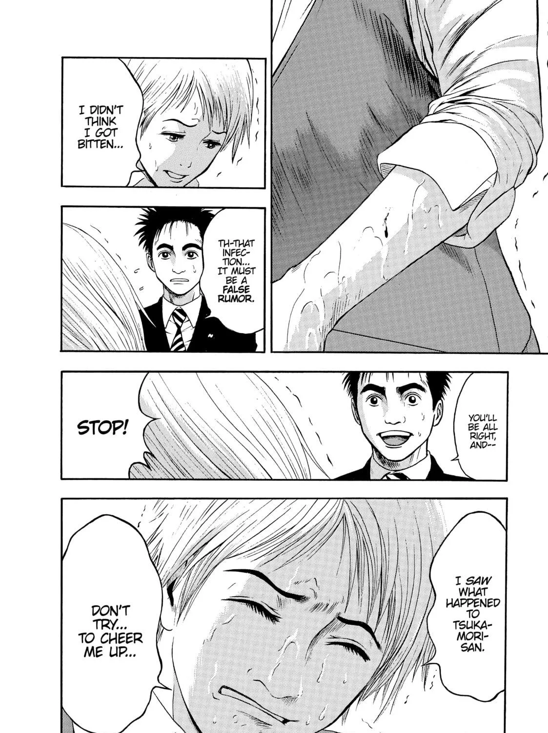 Tokyo Undead Chapter 11 page 17 - 