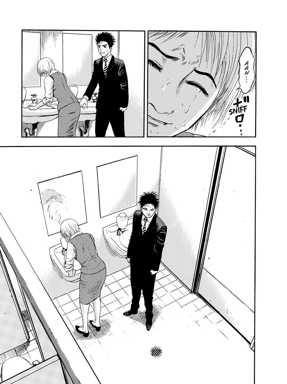 Tokyo Undead Chapter 11 page 19 - 
