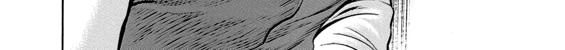 Tokyo Undead Chapter 11 page 22 - 