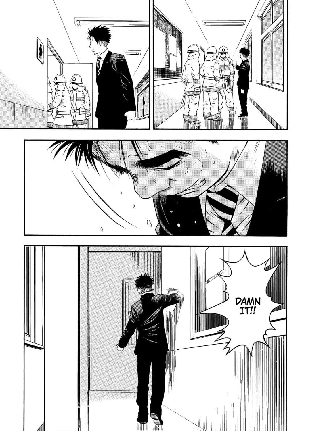 Tokyo Undead Chapter 11 page 23 - 