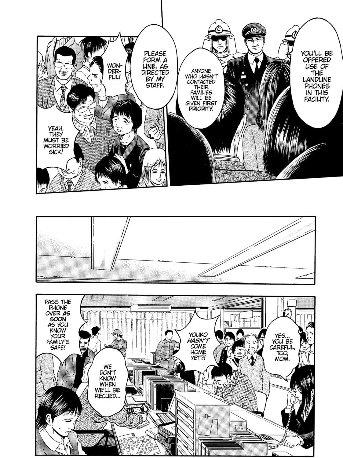 Tokyo Undead Chapter 11 page 29 - 