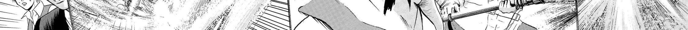 Tokyo Undead Chapter 11 page 4 - 