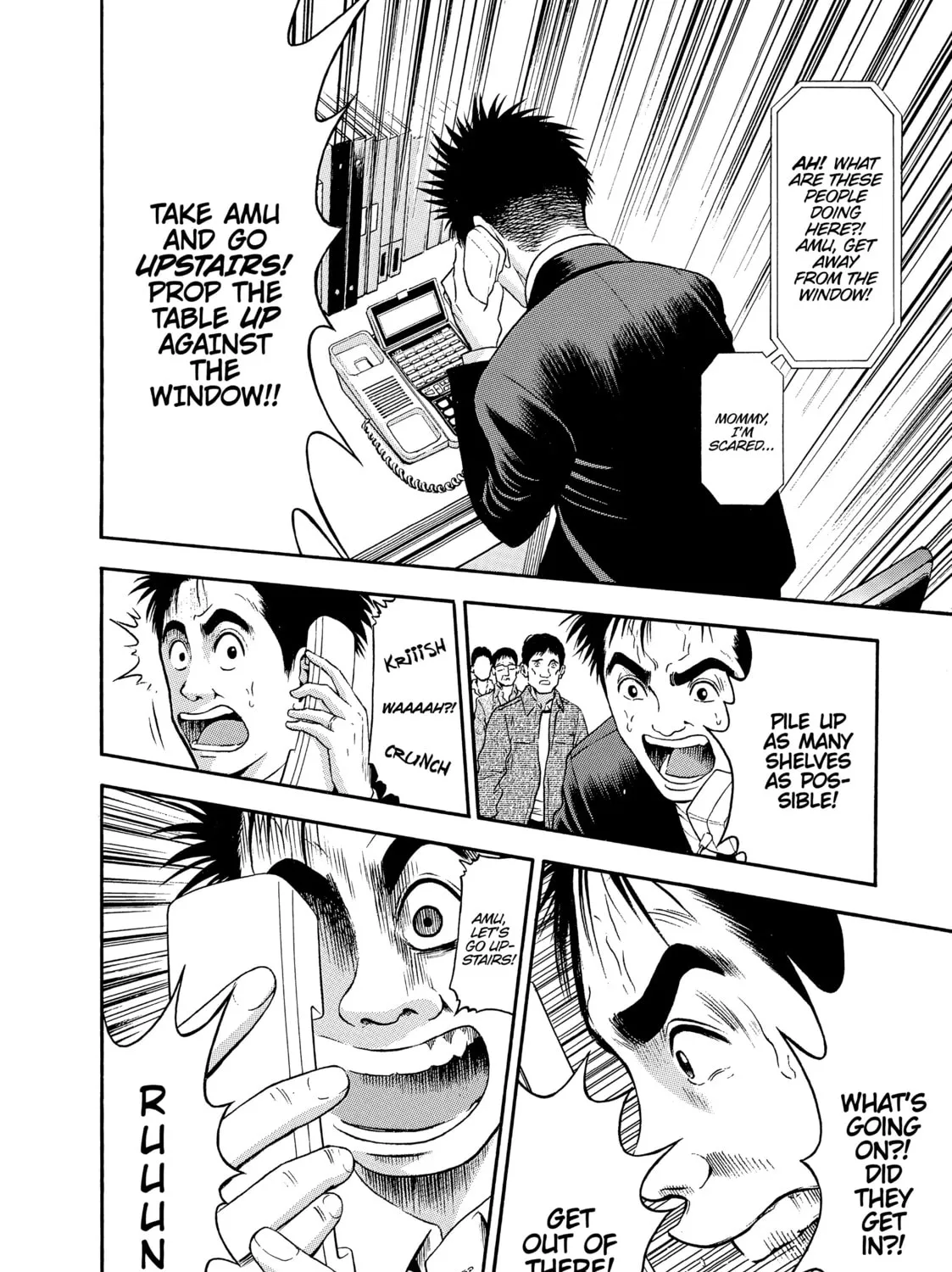 Tokyo Undead Chapter 11 page 33 - 
