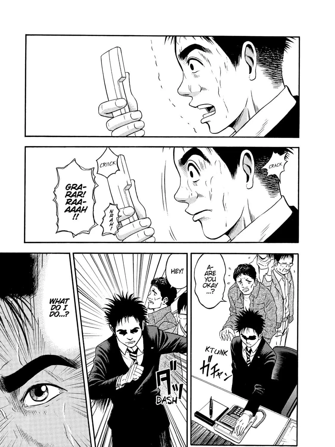 Tokyo Undead Chapter 11 page 35 - 