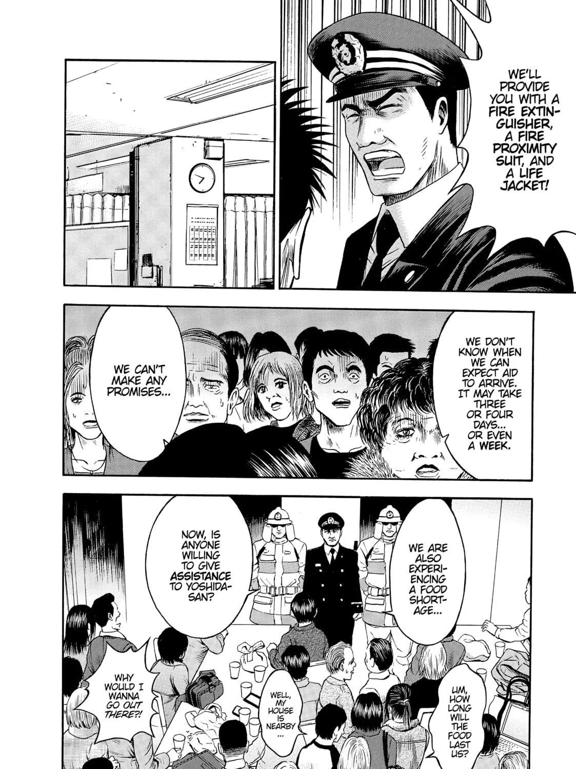 Tokyo Undead Chapter 11 page 41 - 