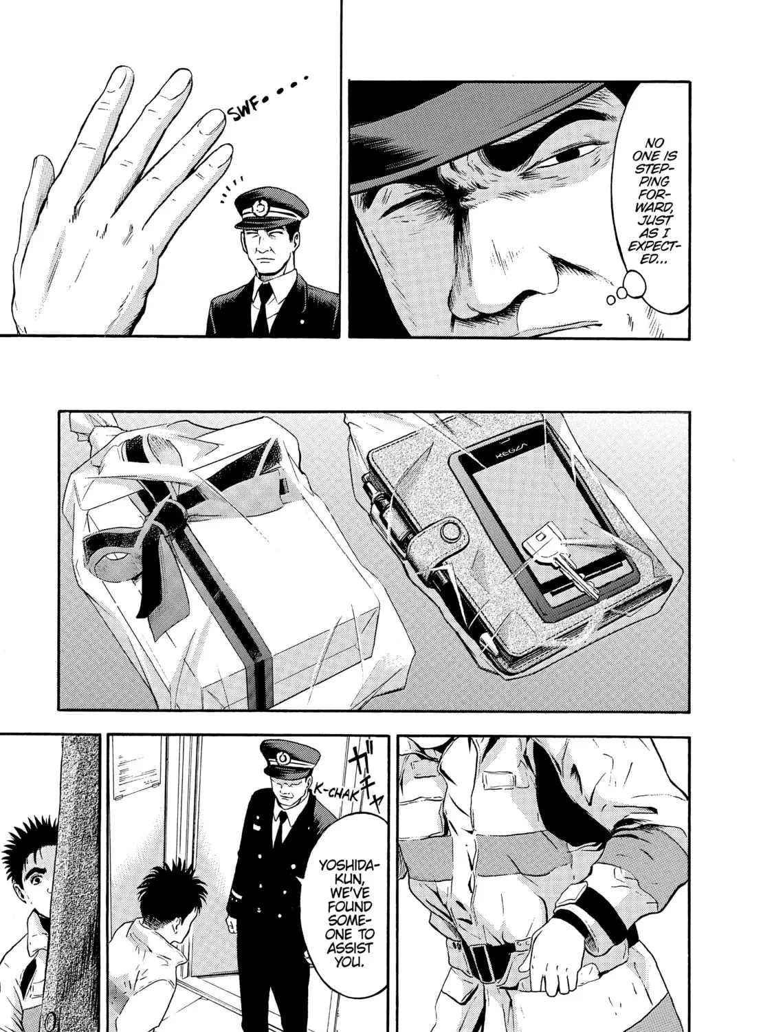 Tokyo Undead Chapter 11 page 43 - 