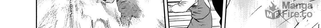 Tokyo Undead Chapter 11 page 6 - 