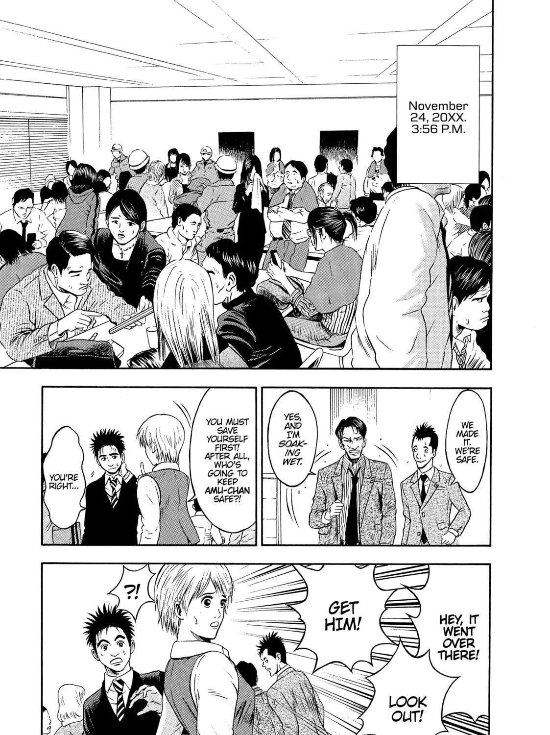 Tokyo Undead Chapter 11 page 7 - 