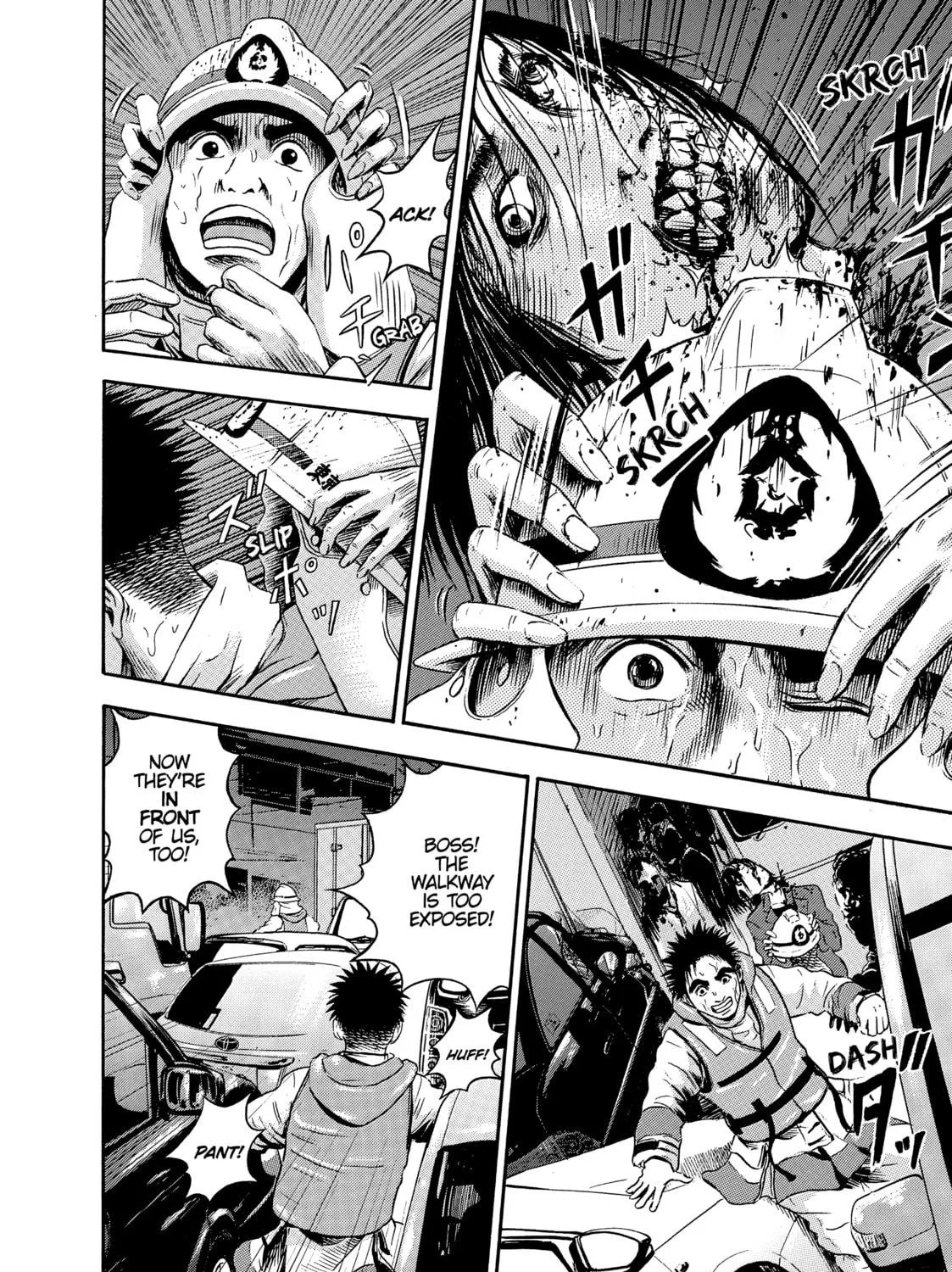 Tokyo Undead Chapter 12 page 11 - 