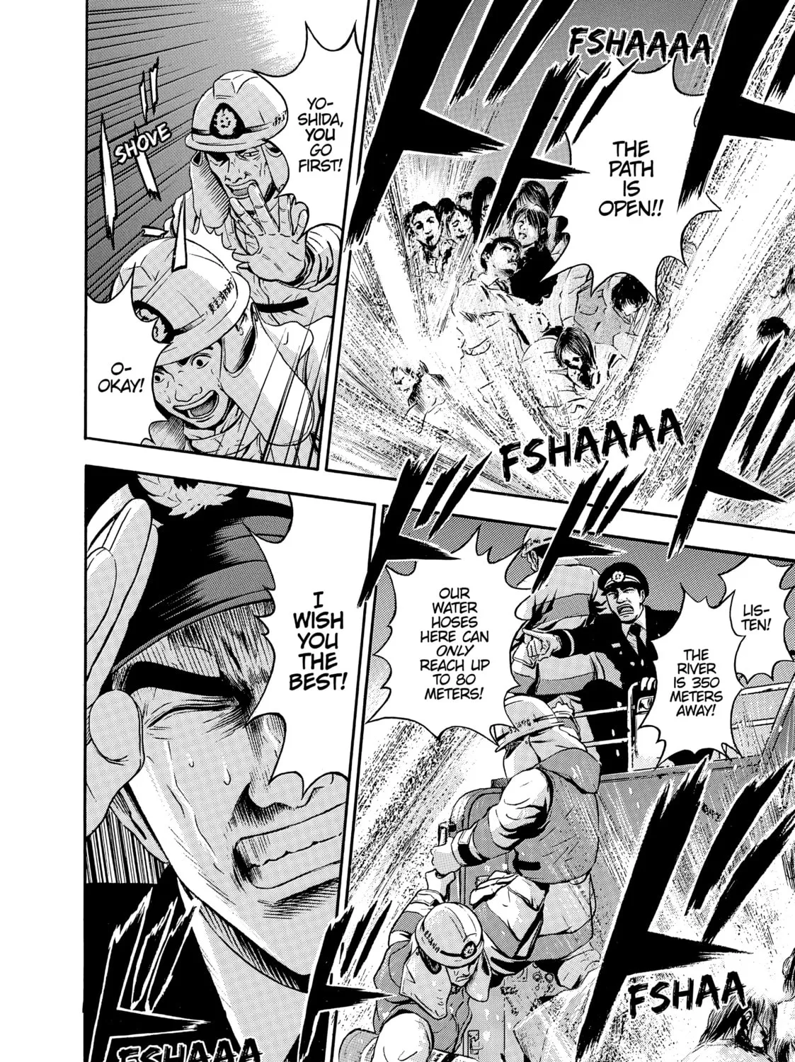 Tokyo Undead Chapter 12 page 3 - 