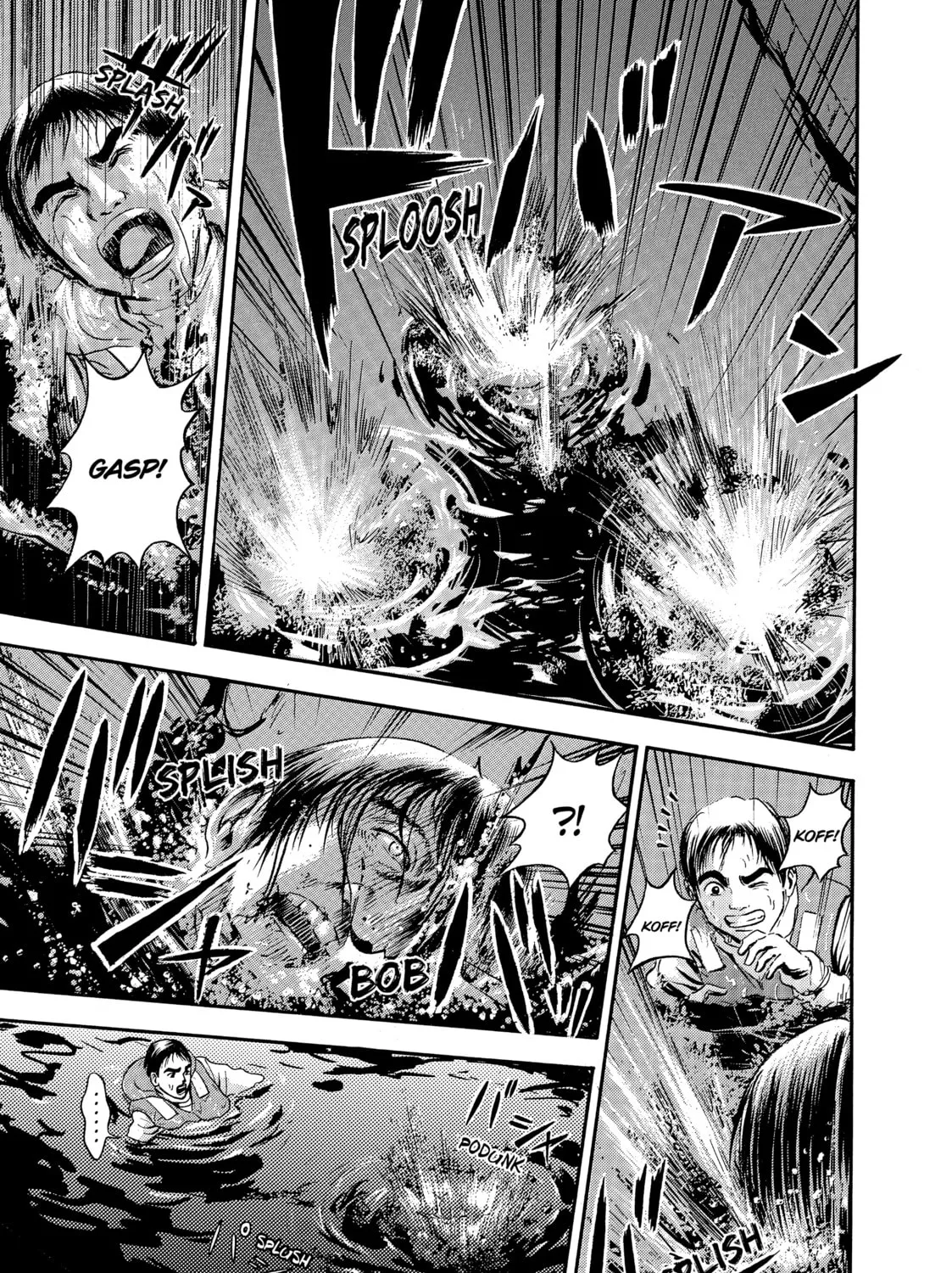 Tokyo Undead Chapter 12 page 21 - 