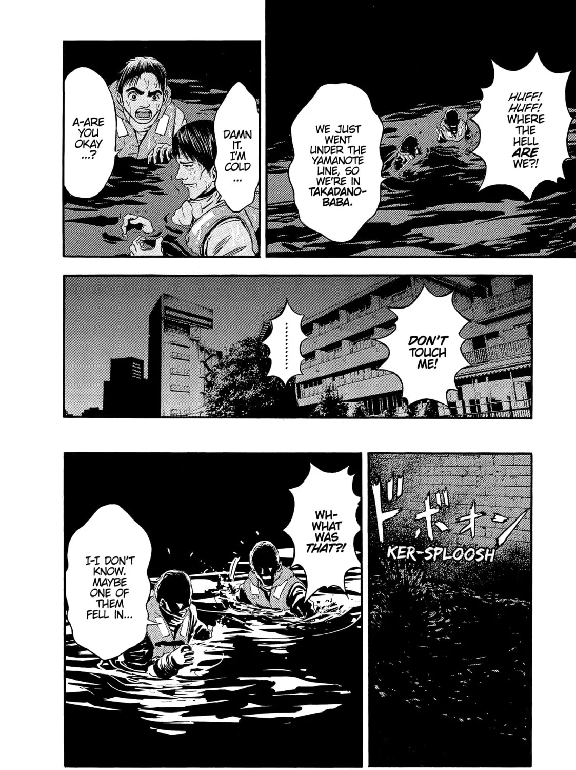 Tokyo Undead Chapter 12 page 27 - 