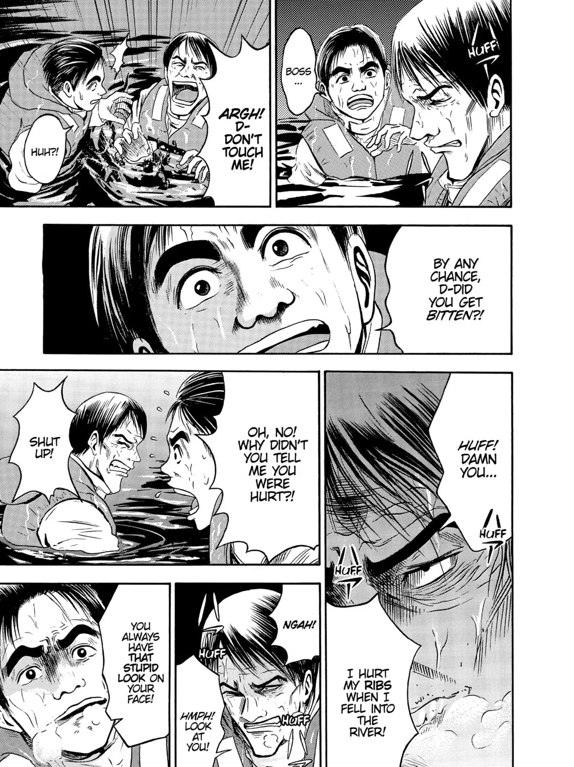 Tokyo Undead Chapter 12 page 33 - 