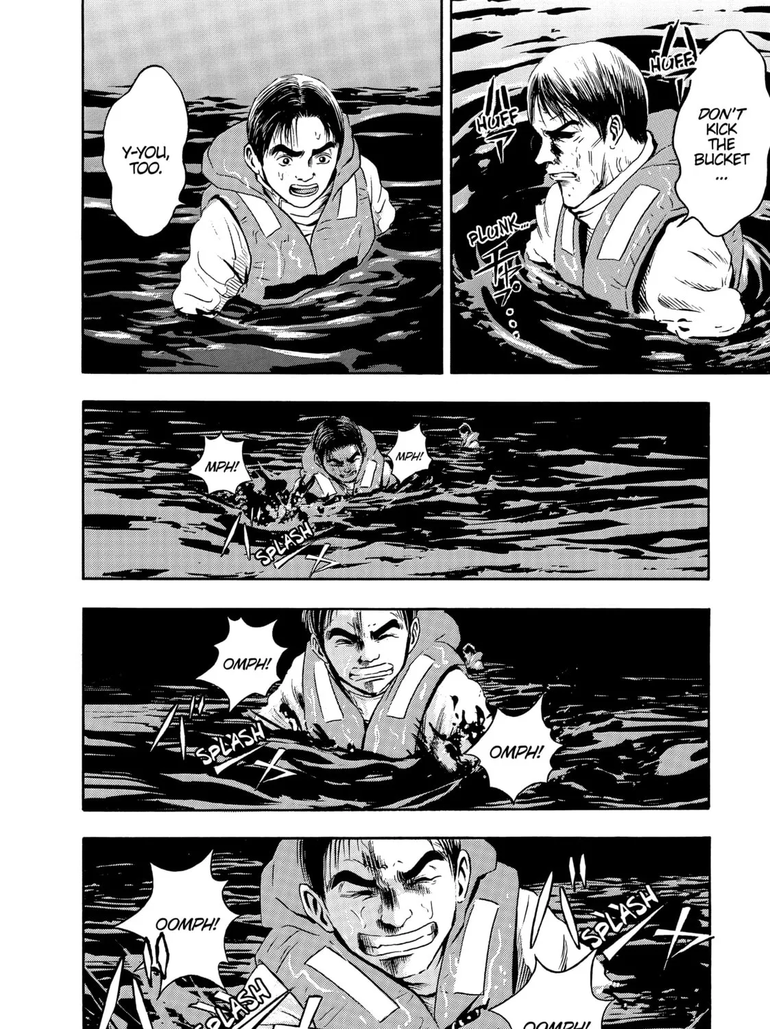 Tokyo Undead Chapter 12 page 43 - 